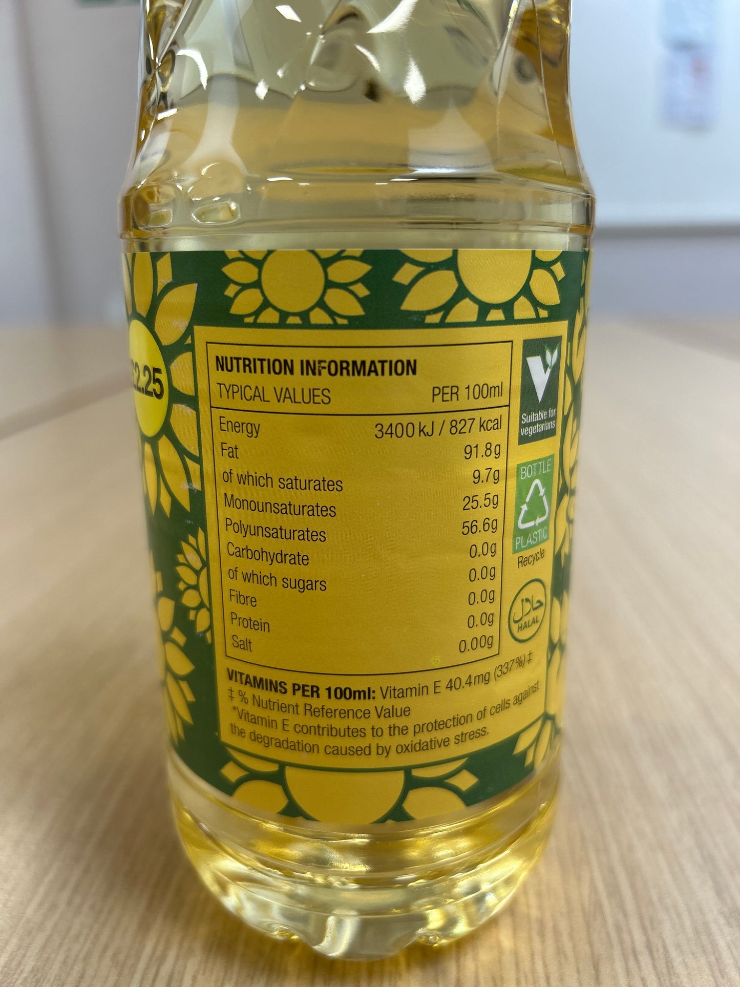 Best In Sunflower Oil 1L