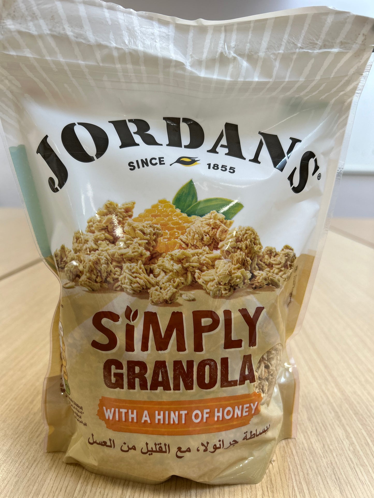 Jordans Simply Granola Hint of Honey