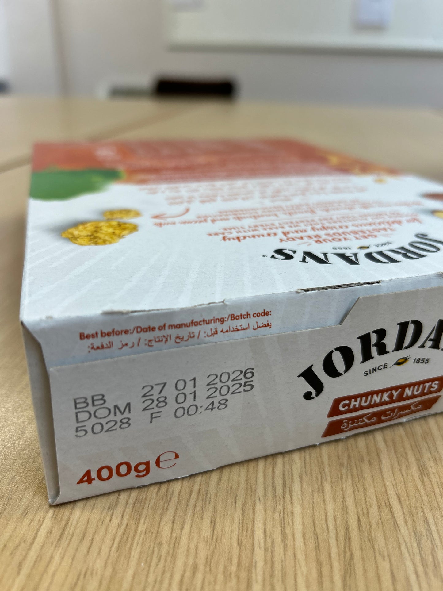 Jordans Country Crisp with Chunky Nuts