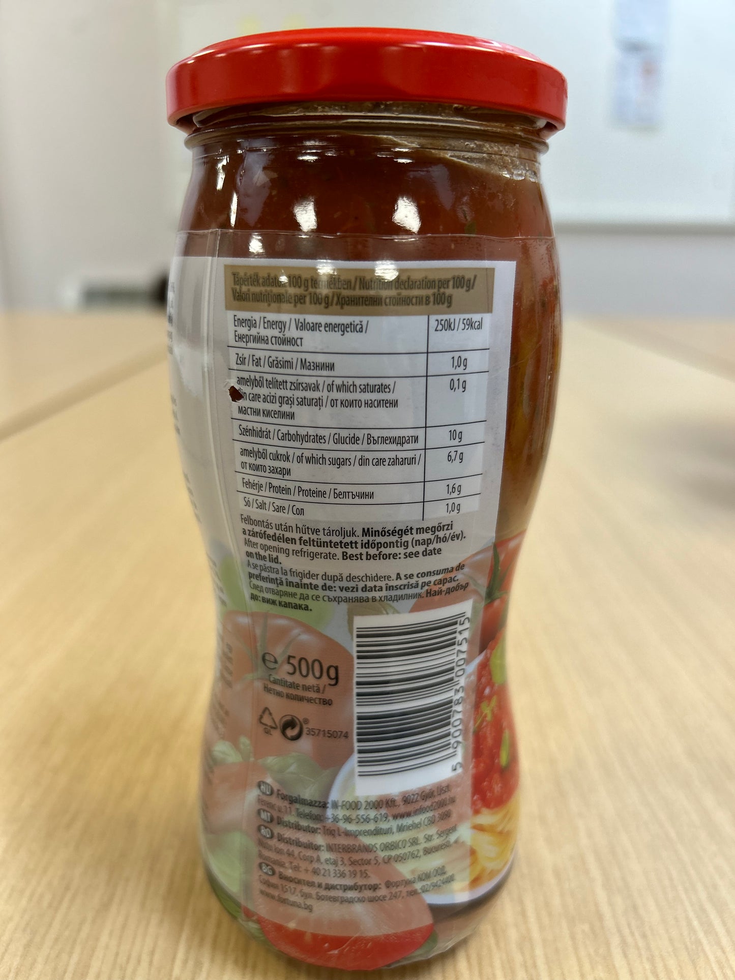 Heinz Italian Sauce