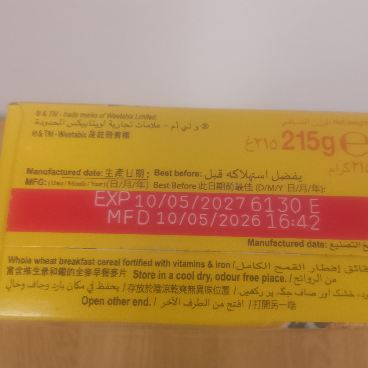 Weetabix Original 12pk 215g