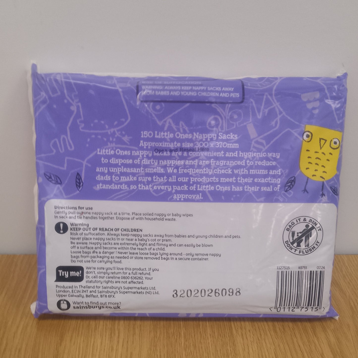 Sainsburys Little Ones Tie Handle Nappy Sacks x 15