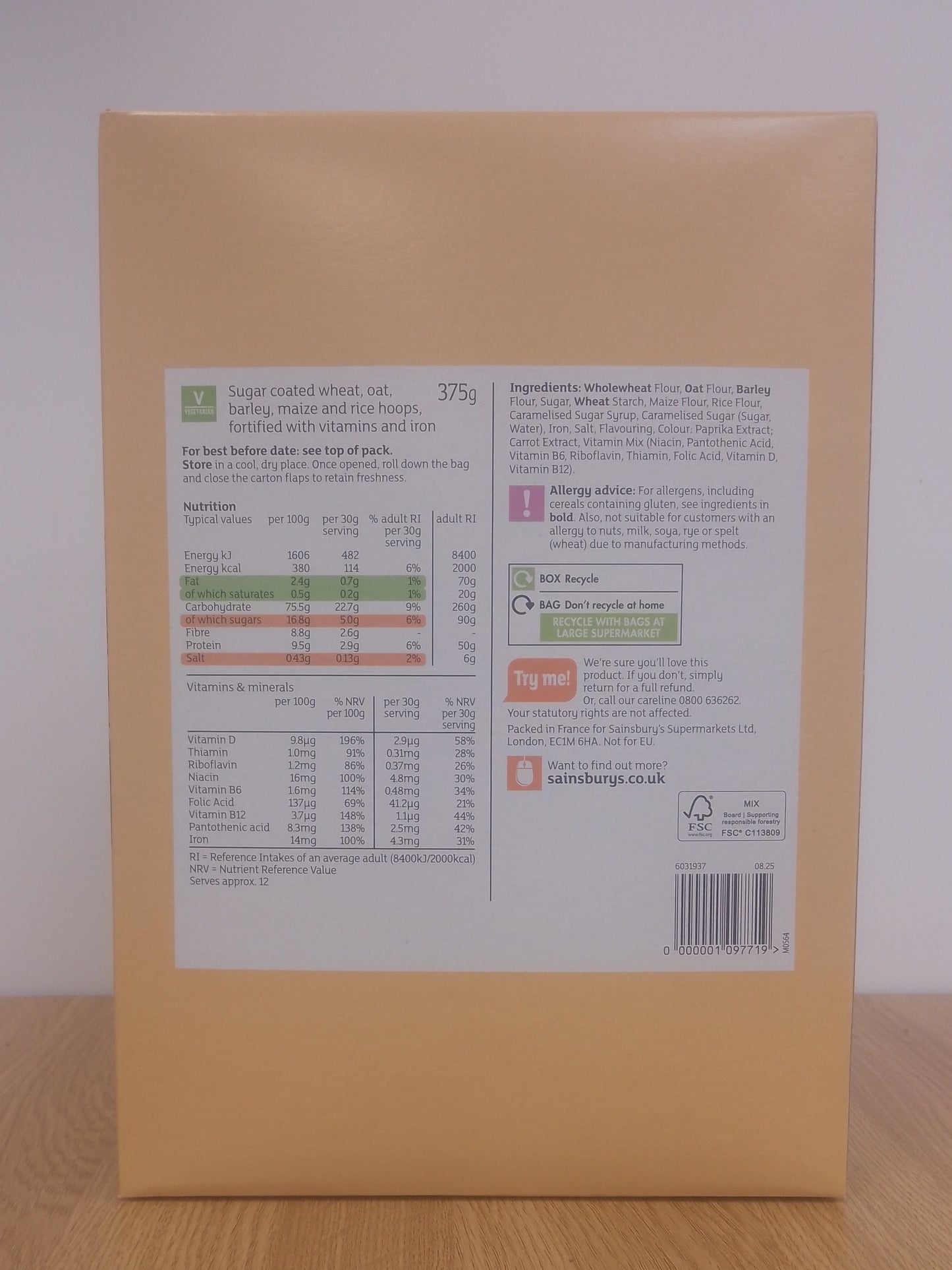 Sainsburys Multigrain Hoops Cereal 375g