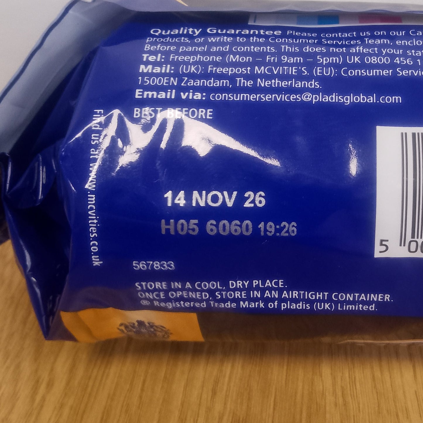 McVities Digestives Dark Chocolate 433g