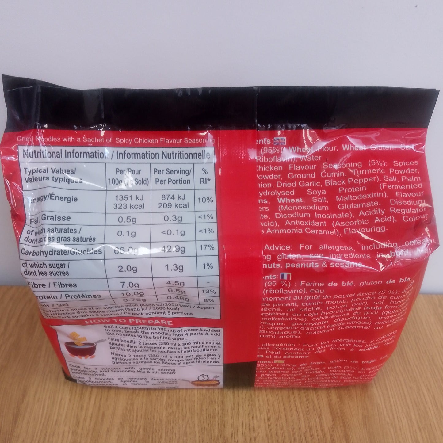 Kwaliti Spicy Chicken Flavour Instant Noodles 5pk (5 x 65g)