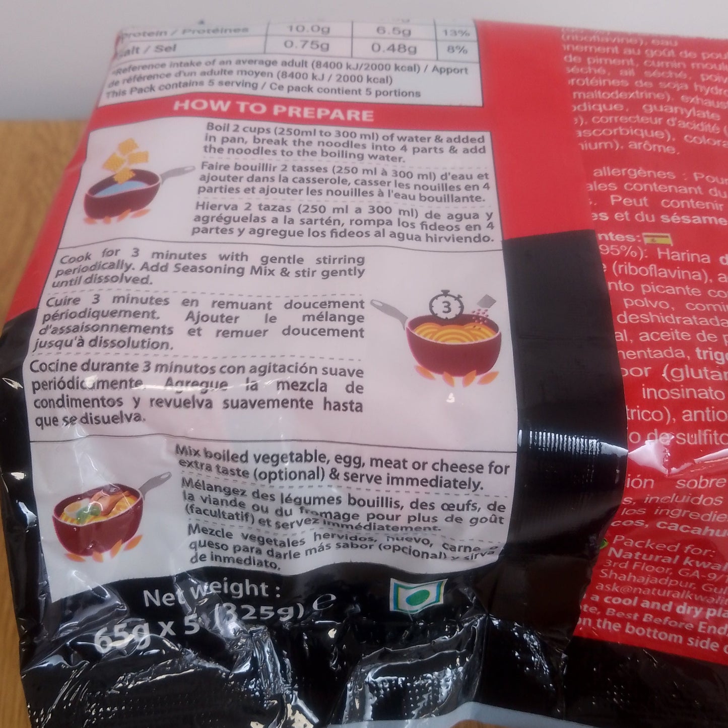 Kwaliti Spicy Chicken Flavour Instant Noodles 5pk (5 x 65g)