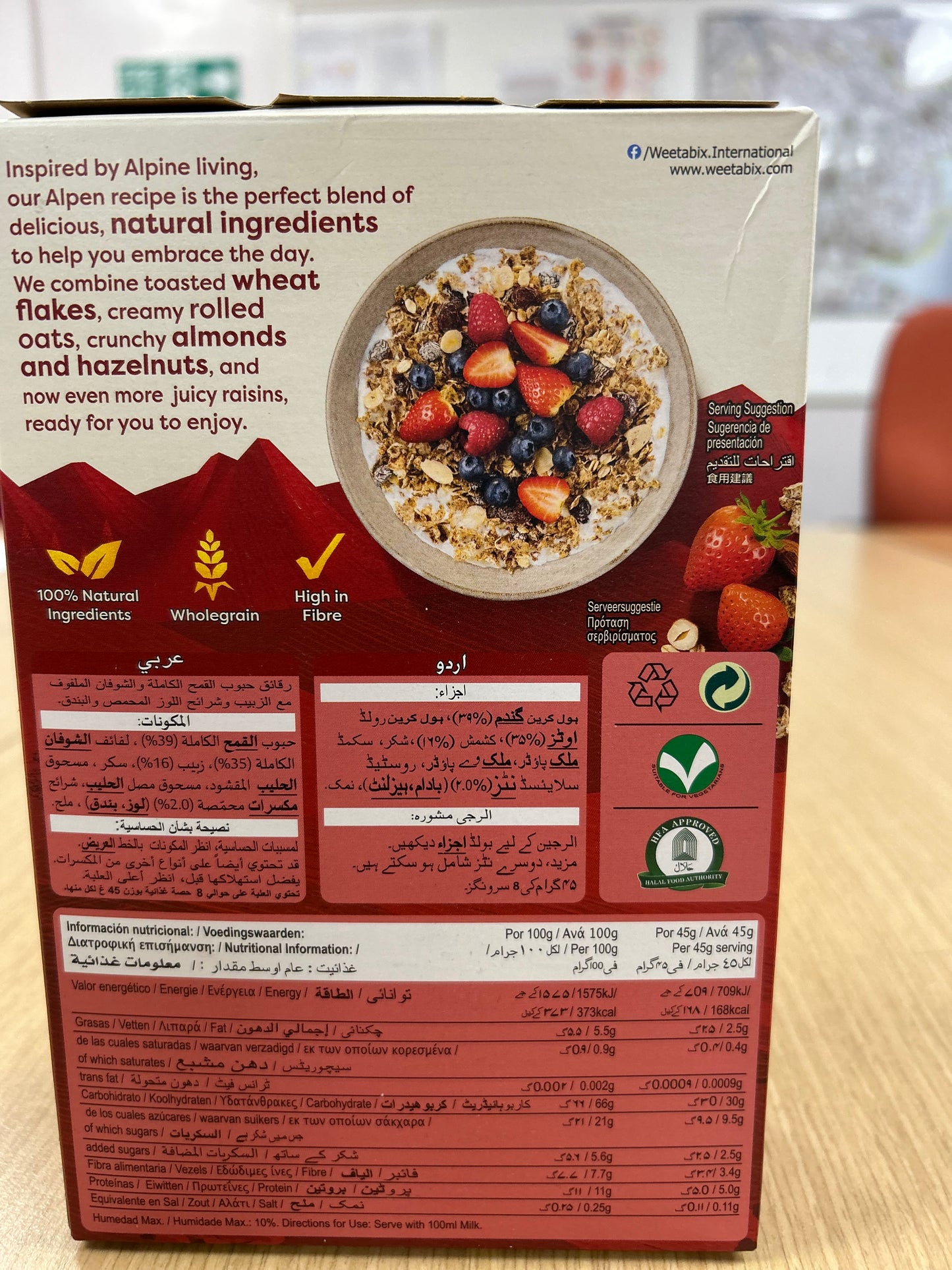 Alpen Original Muesli 375g (smaller size box)