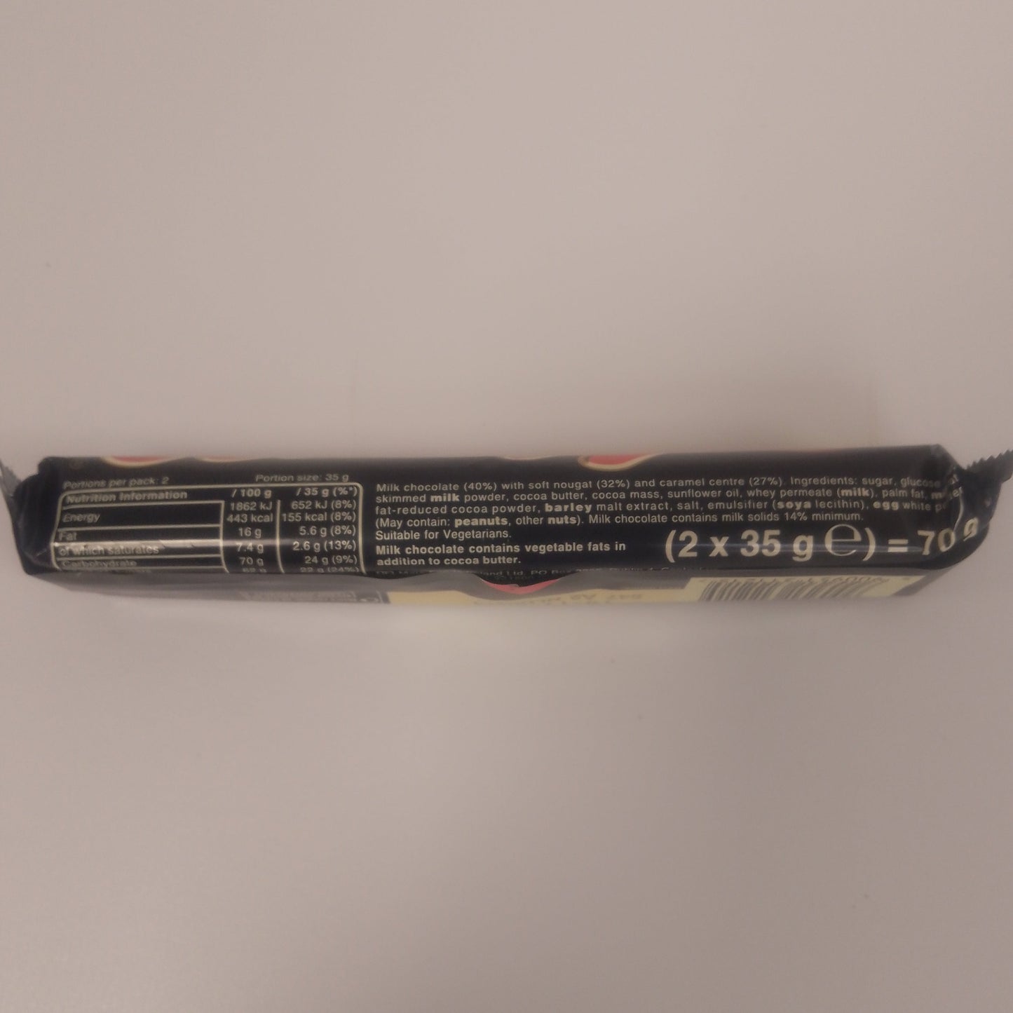 Mars Duo Bar 70g