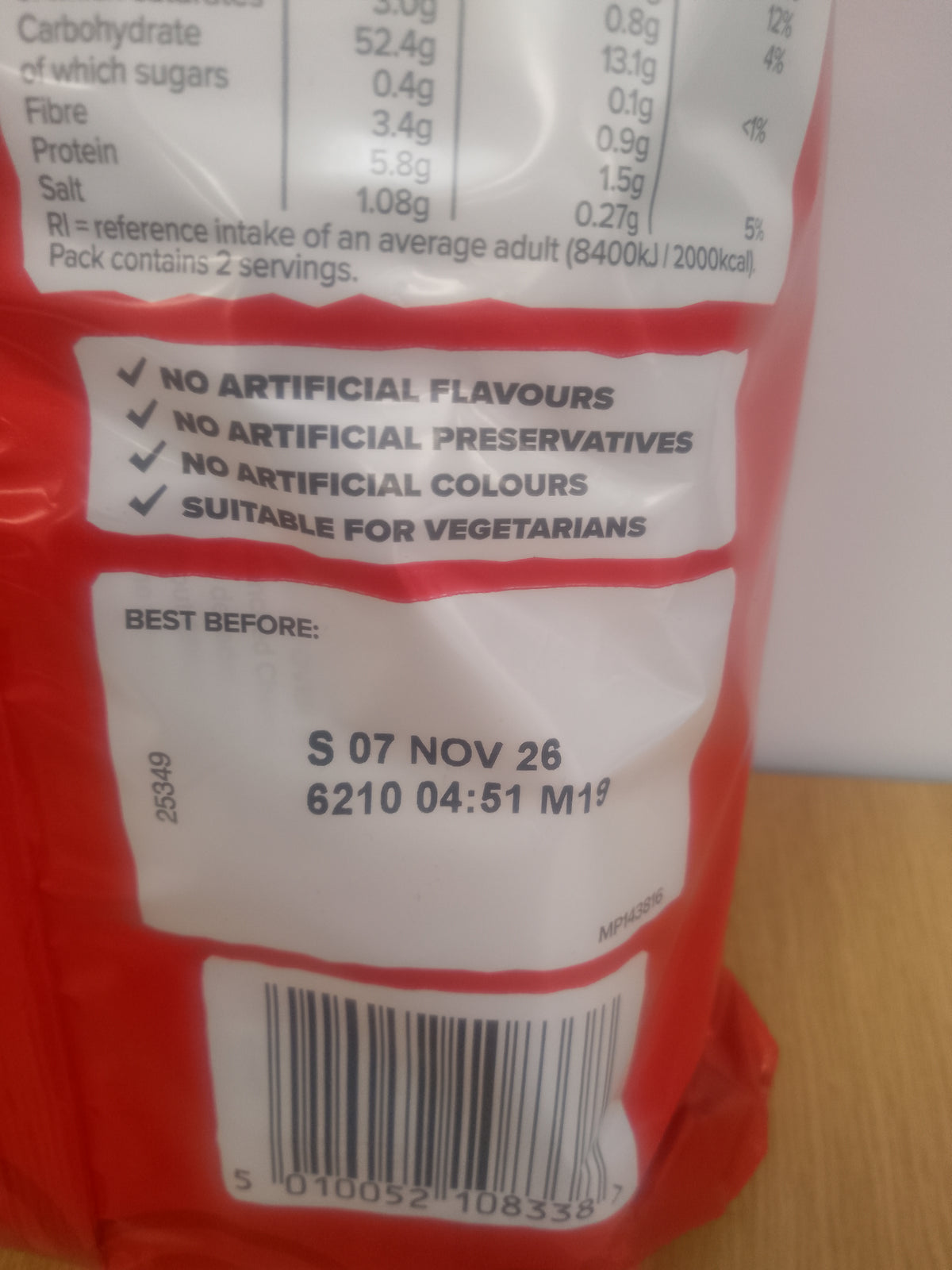 Golden Wonder Crisps Variety 6pk (6 x 25g)