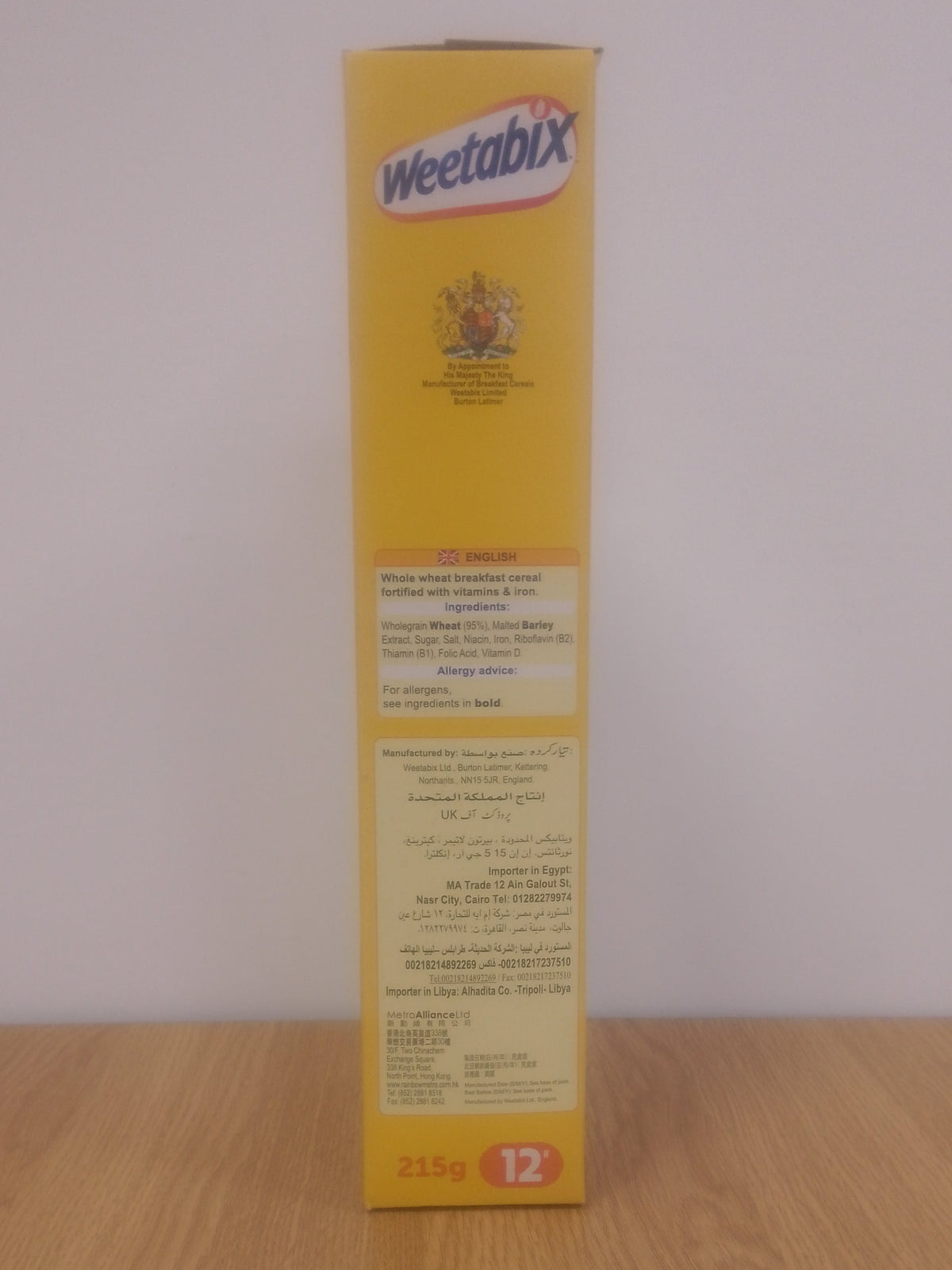 Weetabix Original 12pk 215g